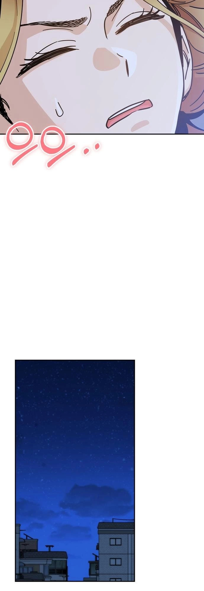 Maybe Meant to Be Chapter 5 - Page 16