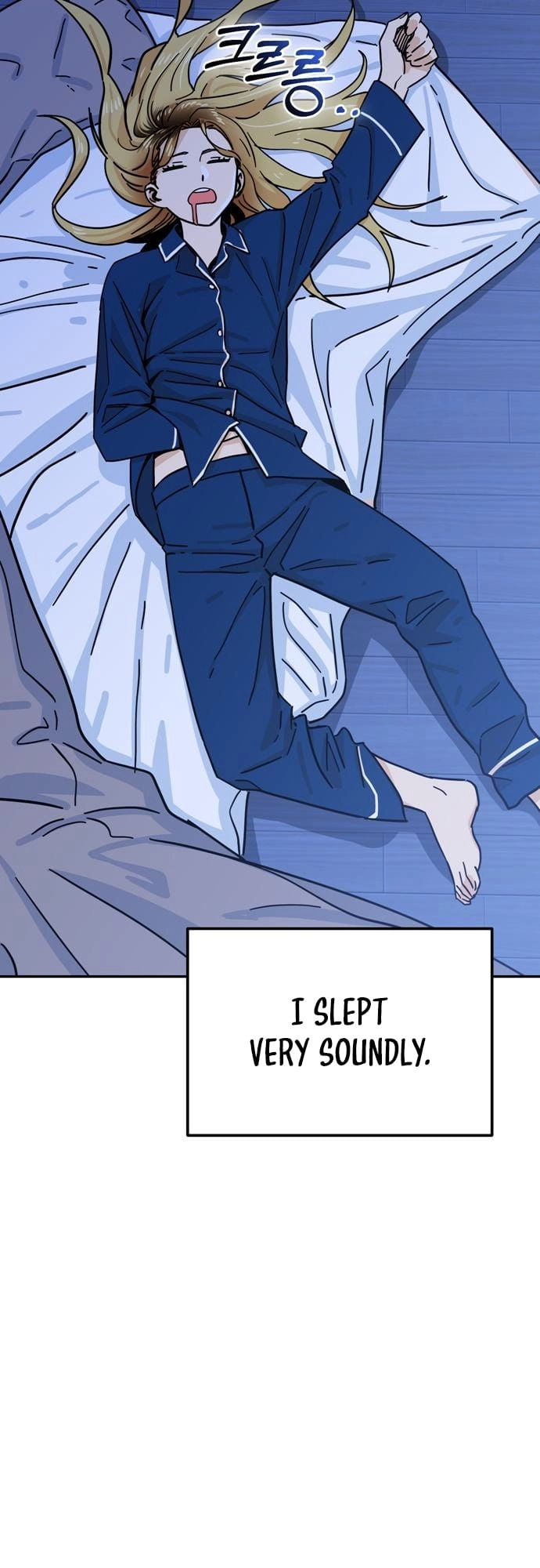 Maybe Meant to Be Chapter 5 - Page 18
