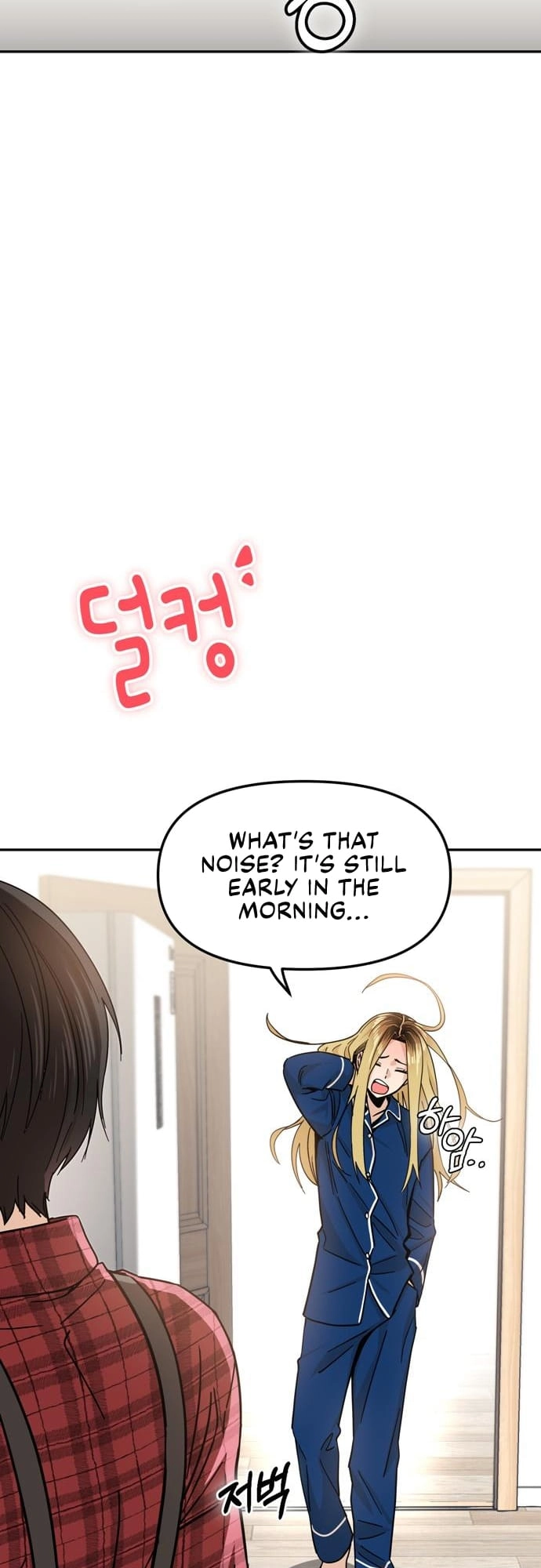 Maybe Meant to Be Chapter 5 - Page 22