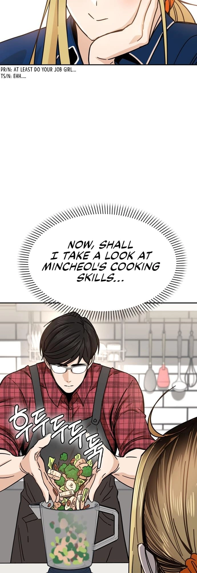 Maybe Meant to Be Chapter 5 - Page 27