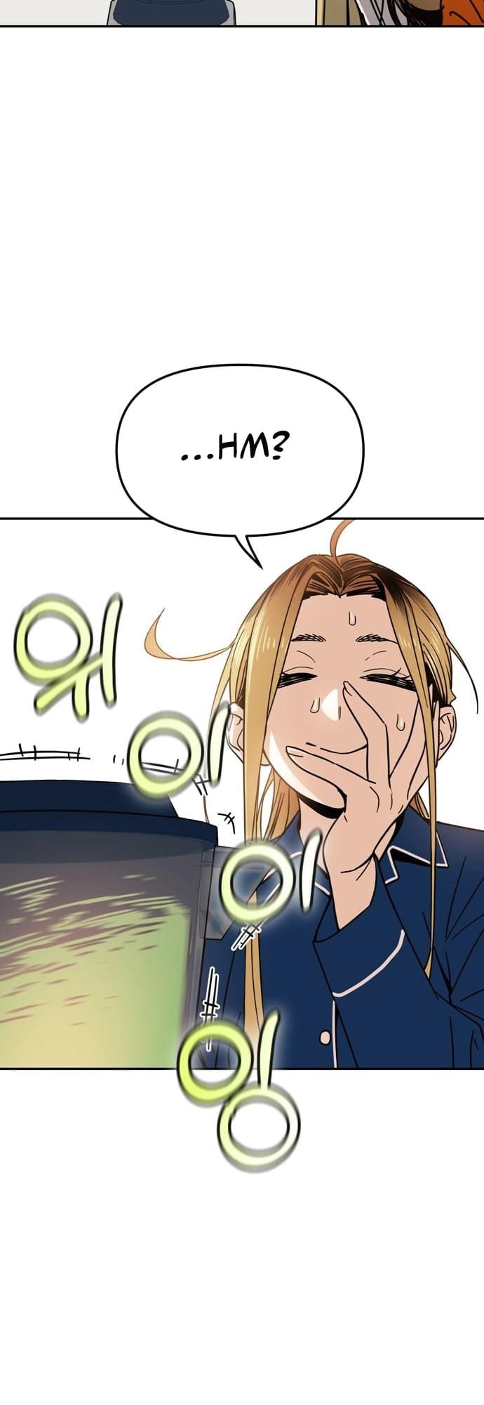 Maybe Meant to Be Chapter 5 - Page 28
