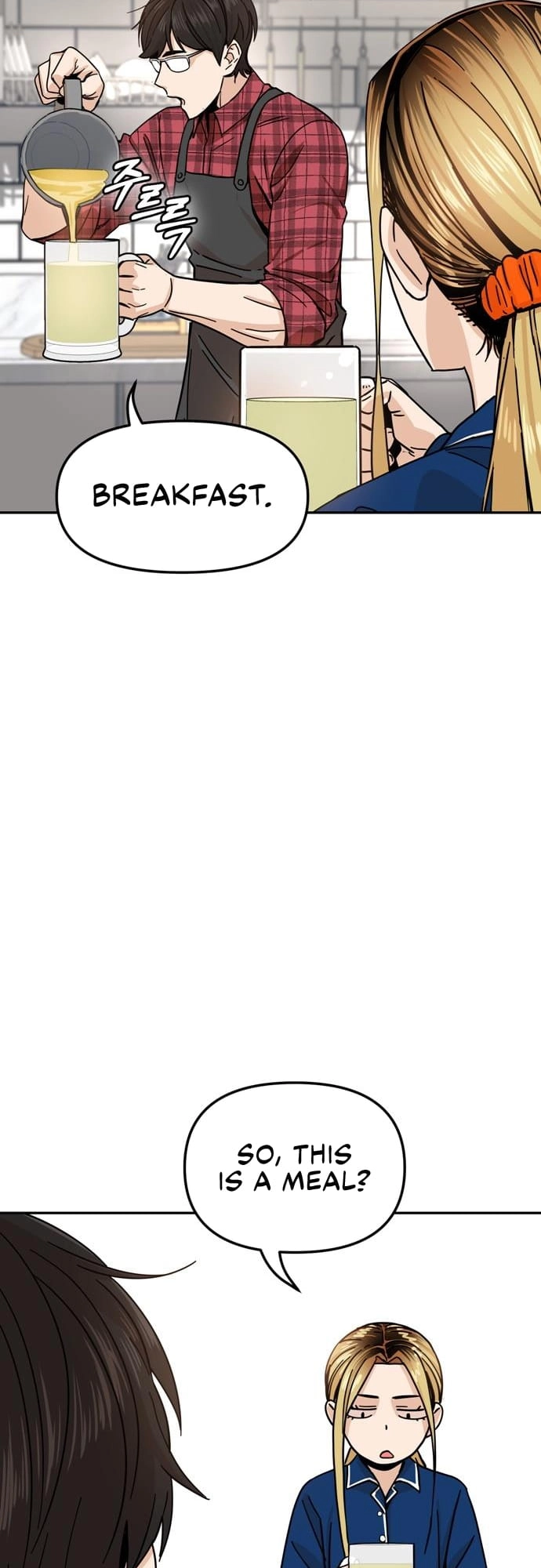 Maybe Meant to Be Chapter 5 - Page 31