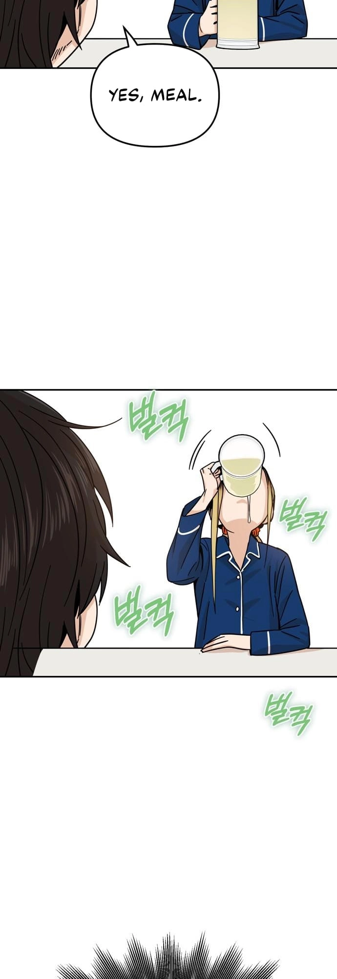 Maybe Meant to Be Chapter 5 - Page 32
