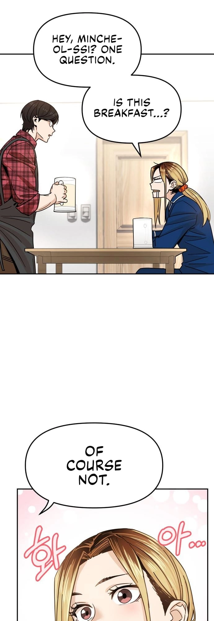 Maybe Meant to Be Chapter 5 - Page 34