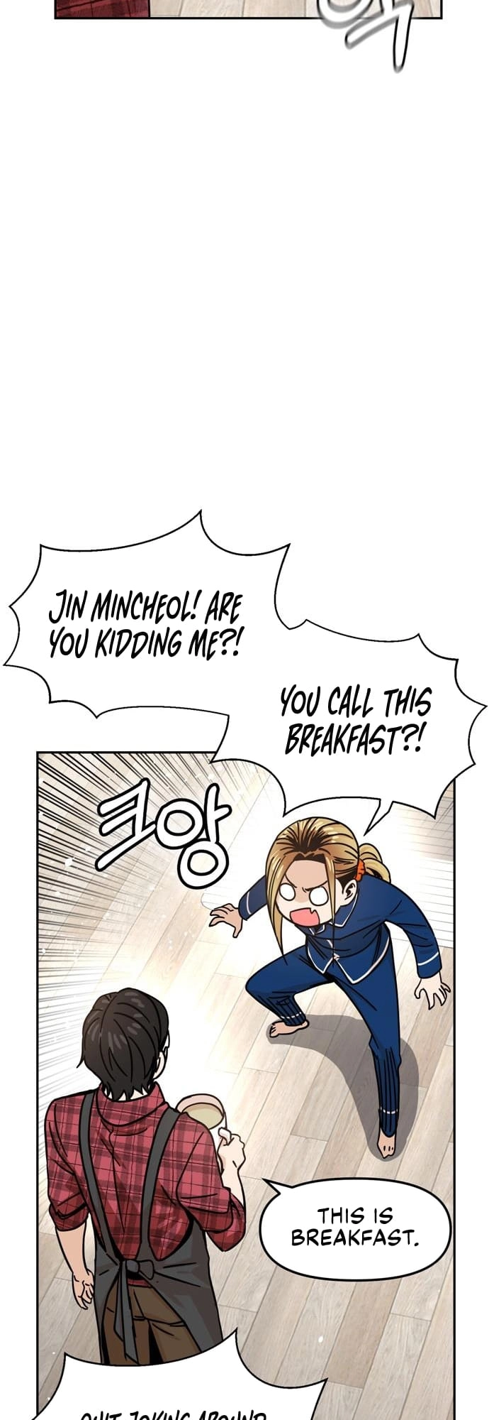 Maybe Meant to Be Chapter 5 - Page 37