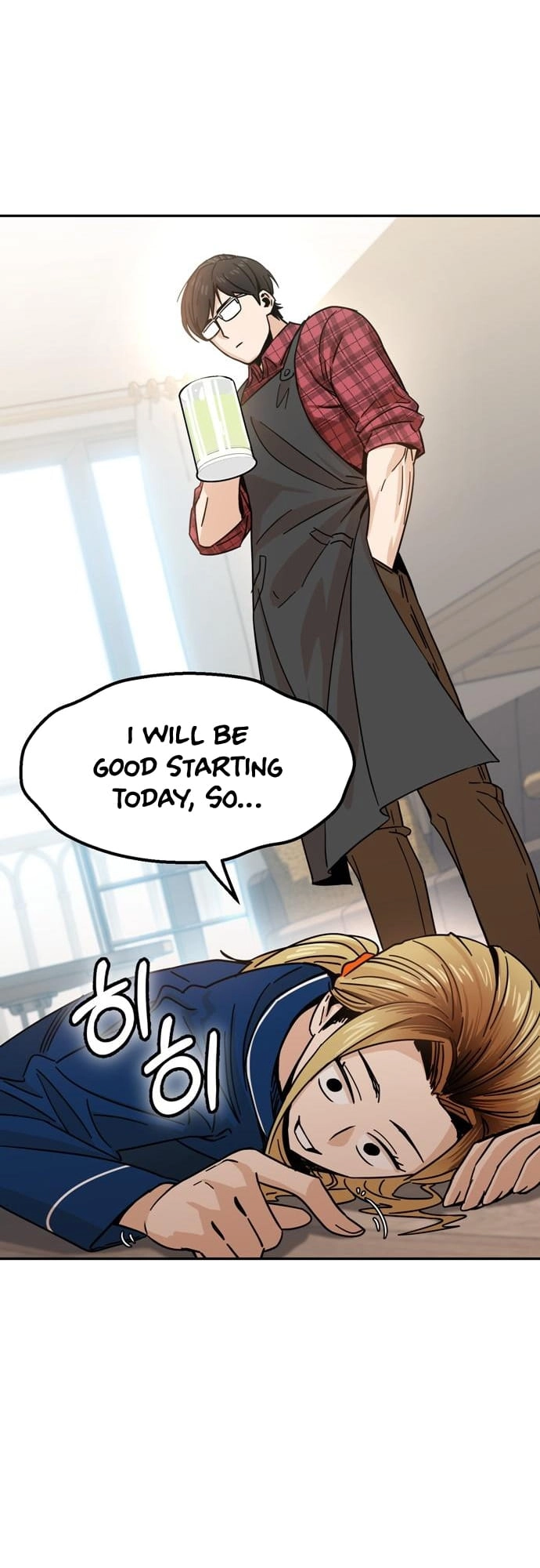 Maybe Meant to Be Chapter 5 - Page 45