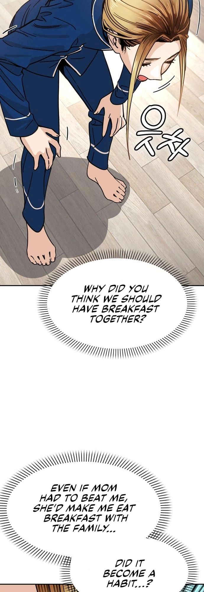 Maybe Meant to Be Chapter 5 - Page 50