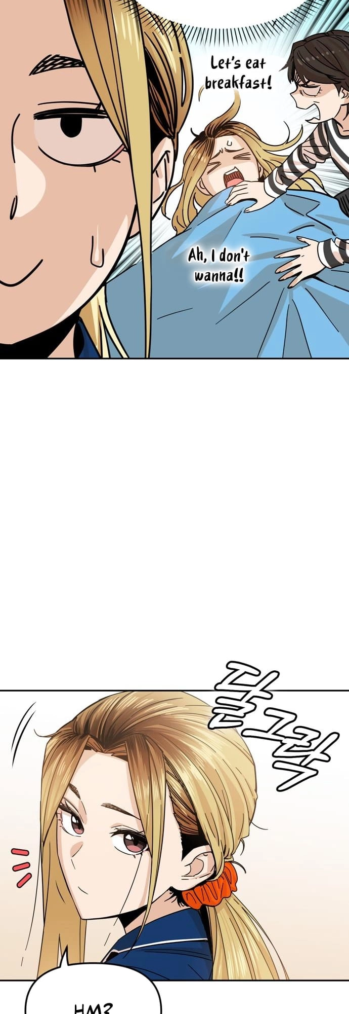 Maybe Meant to Be Chapter 5 - Page 51