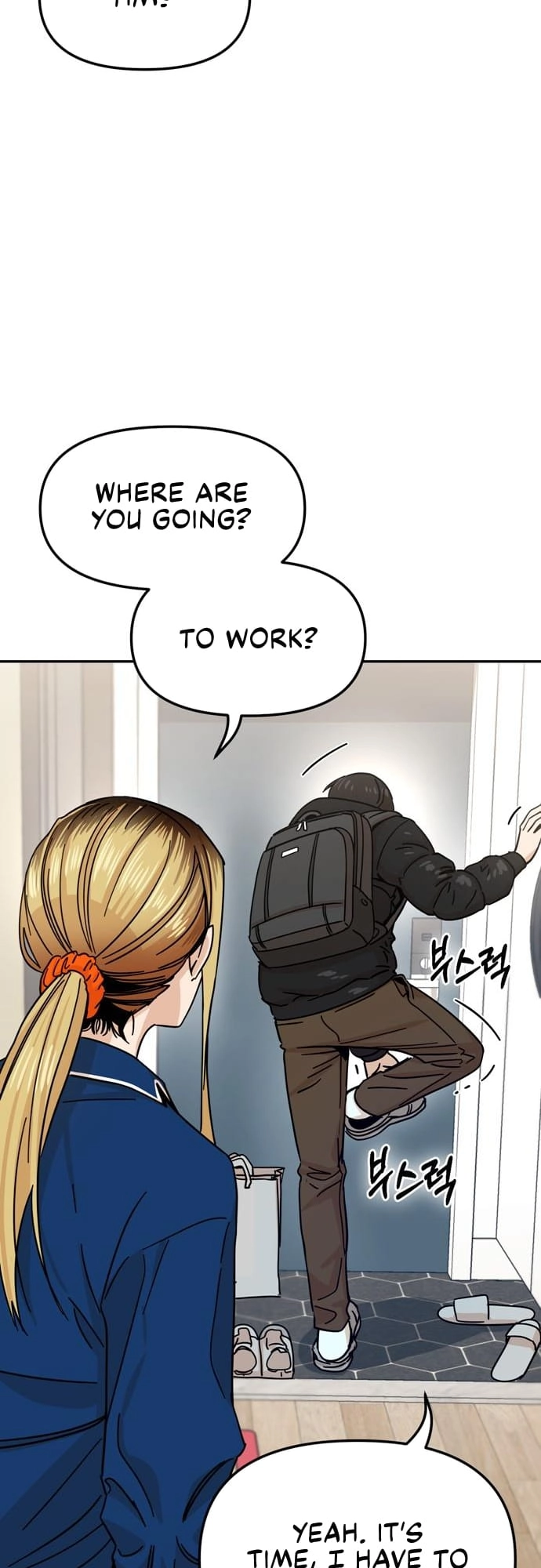 Maybe Meant to Be Chapter 5 - Page 52