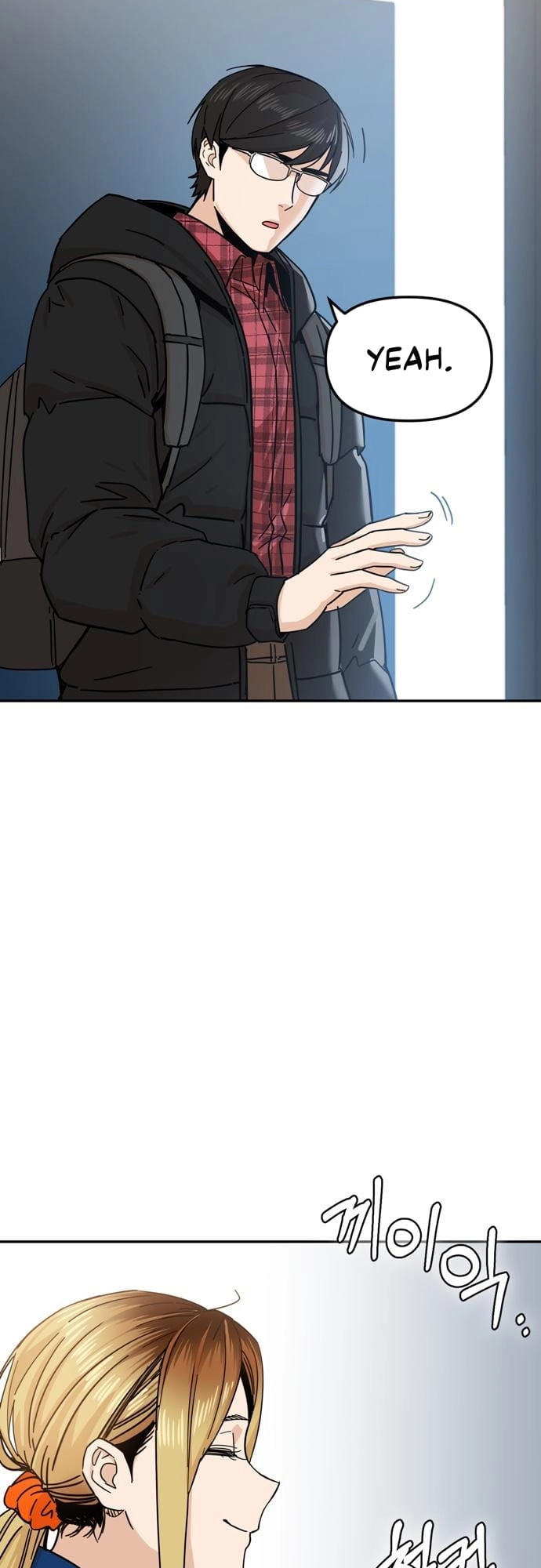 Maybe Meant to Be Chapter 5 - Page 58