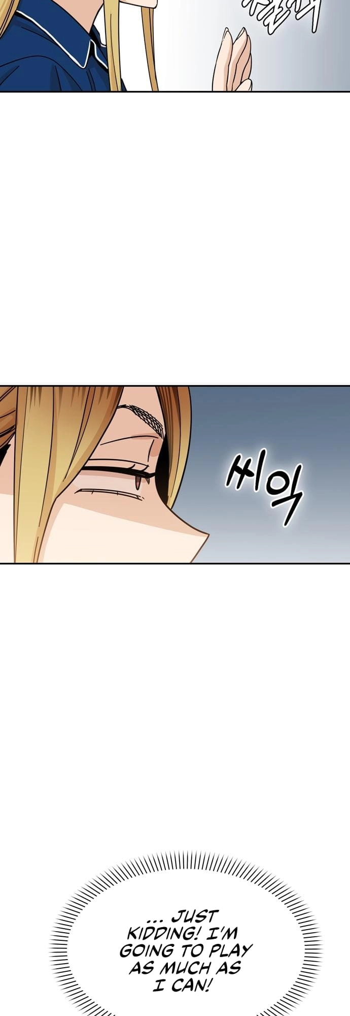 Maybe Meant to Be Chapter 5 - Page 59