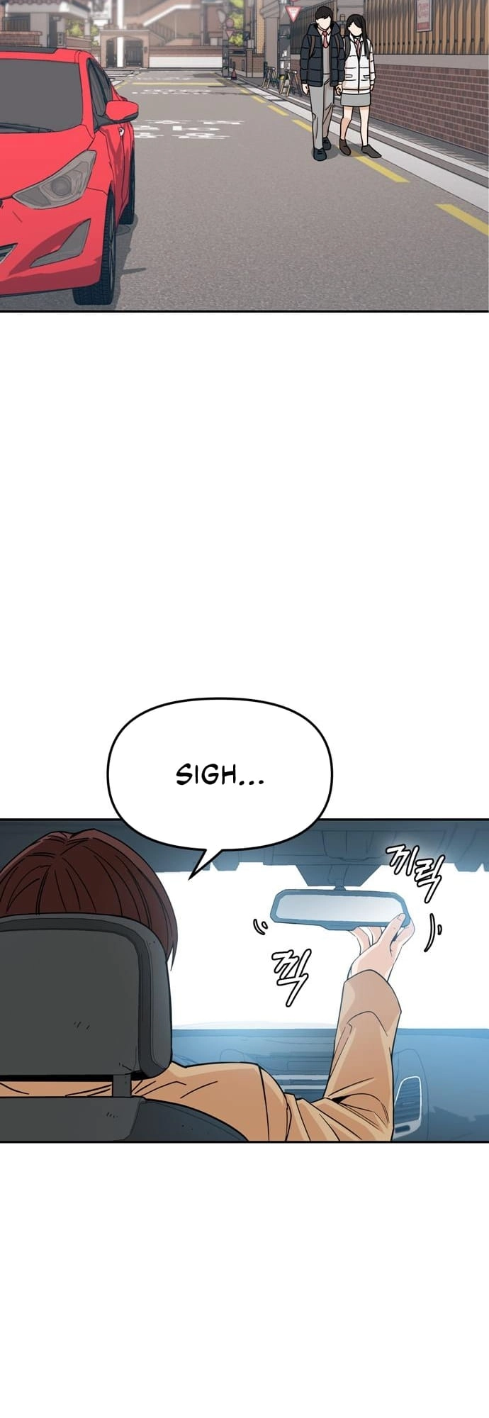 Maybe Meant to Be Chapter 5 - Page 63