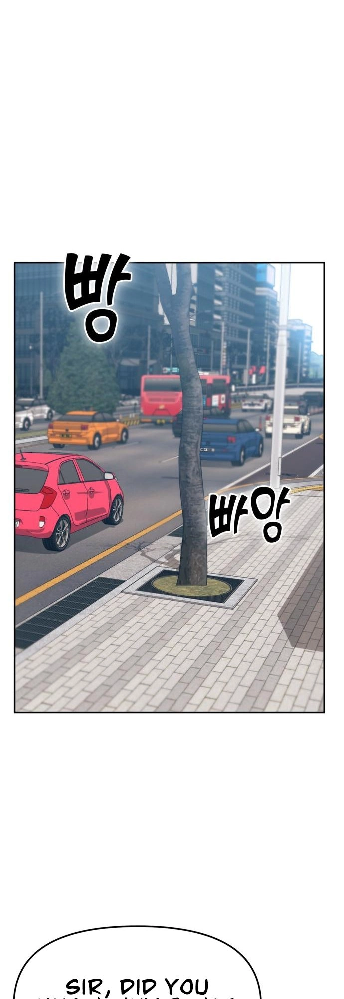 Maybe Meant to Be Chapter 6 - Page 4