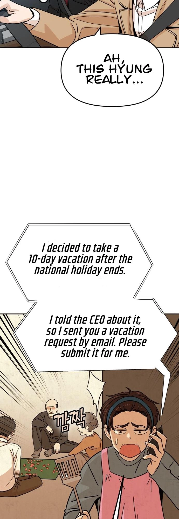 Maybe Meant to Be Chapter 6 - Page 6