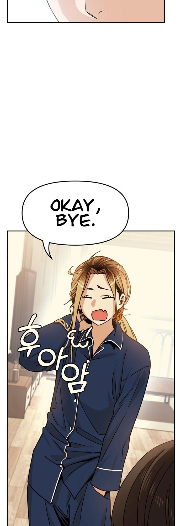 Maybe Meant to Be Chapter 6 - Page 11