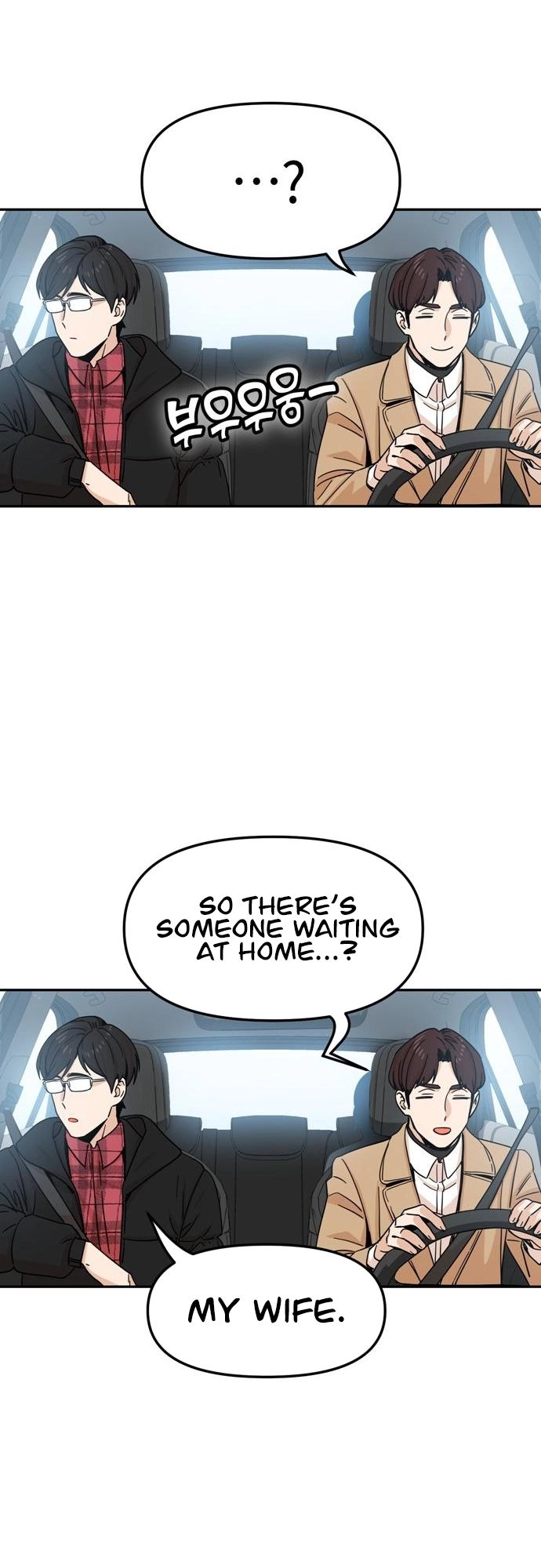 Maybe Meant to Be Chapter 6 - Page 15