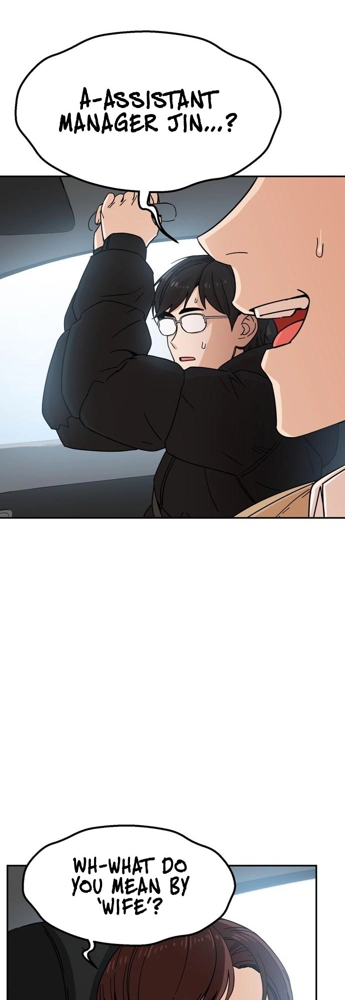 Maybe Meant to Be Chapter 6 - Page 17