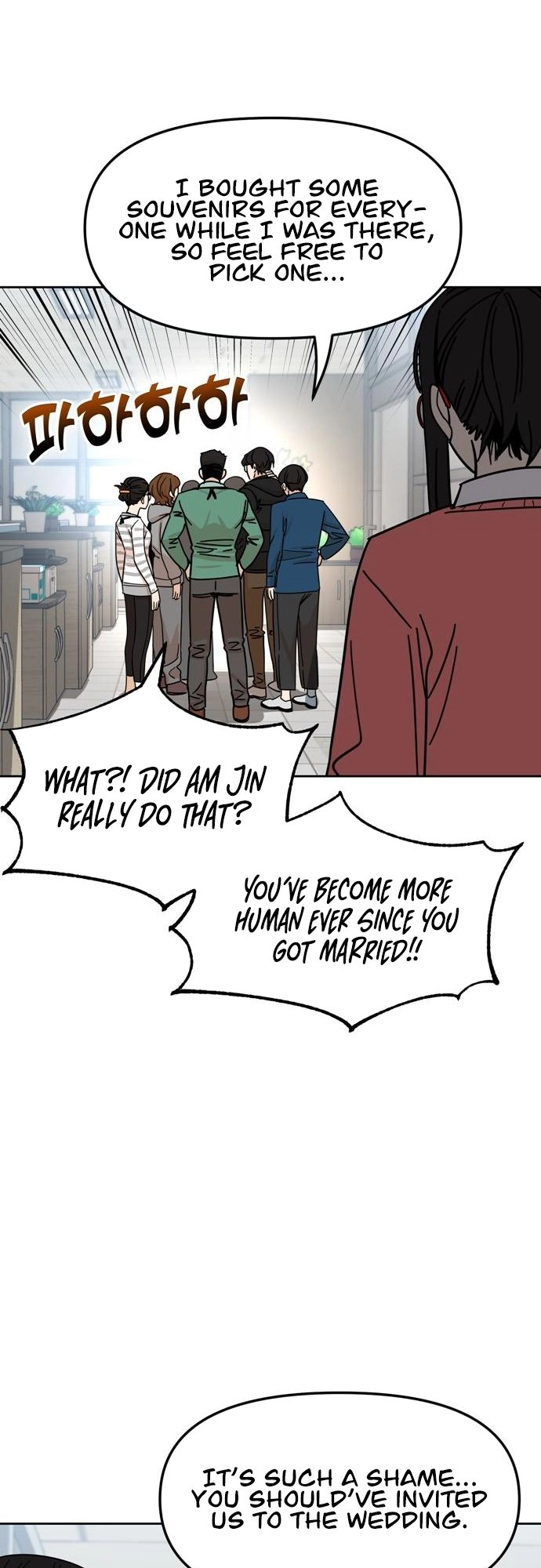 Maybe Meant to Be Chapter 6 - Page 25