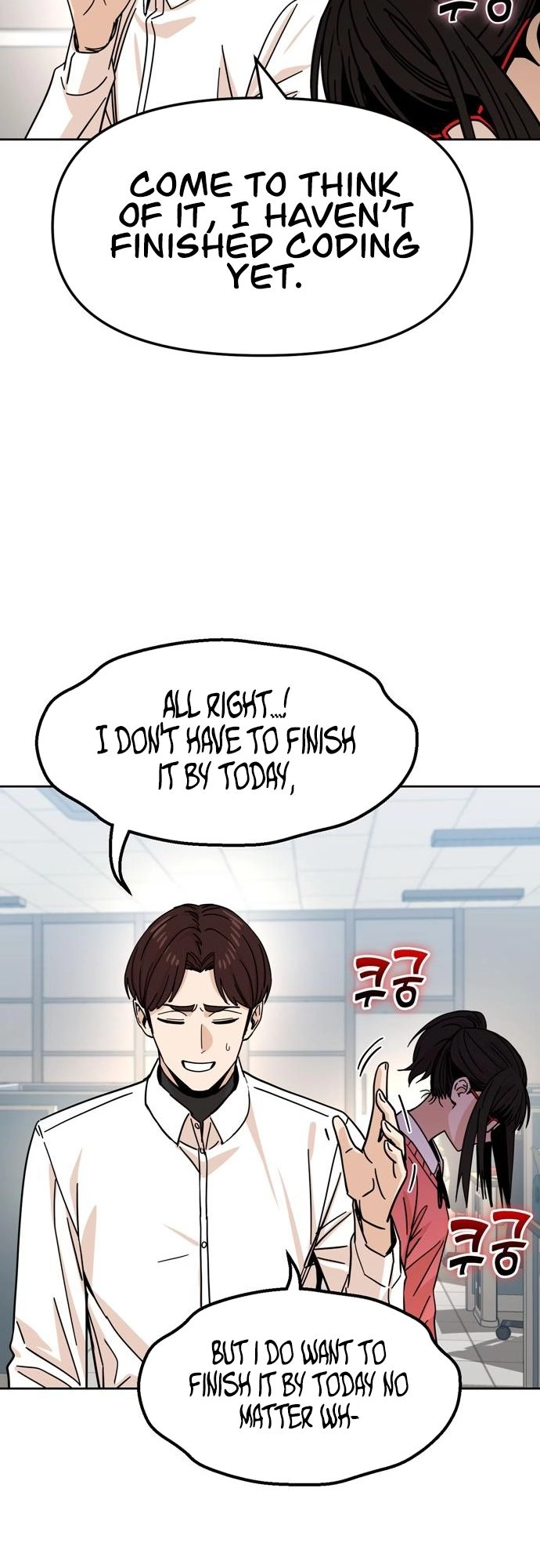 Maybe Meant to Be Chapter 6 - Page 27