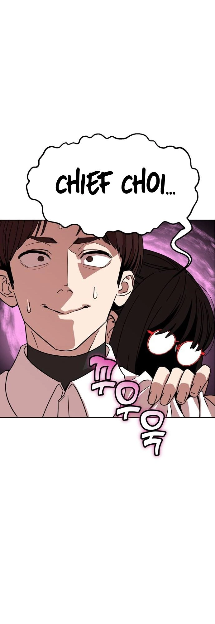 Maybe Meant to Be Chapter 6 - Page 28