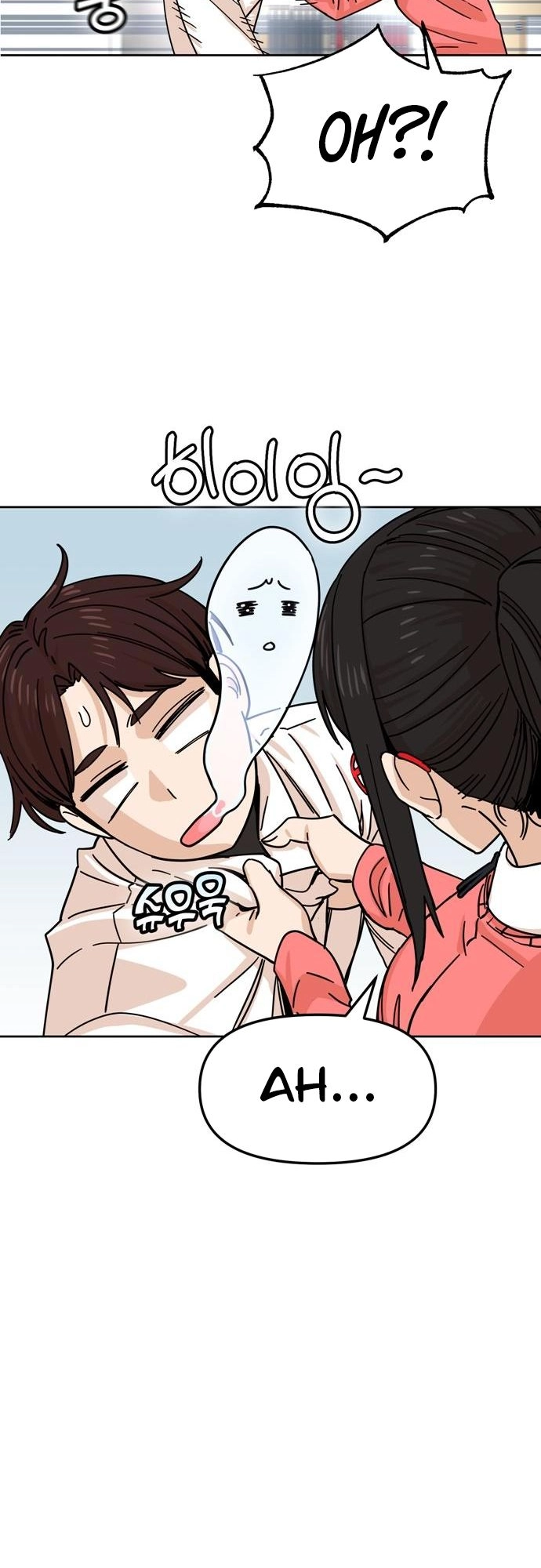 Maybe Meant to Be Chapter 6 - Page 34