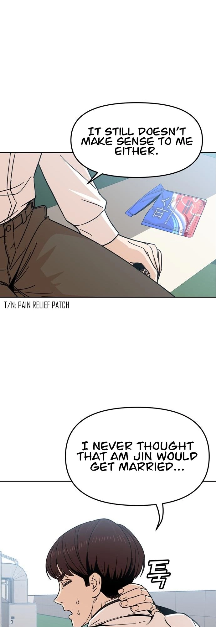 Maybe Meant to Be Chapter 6 - Page 35