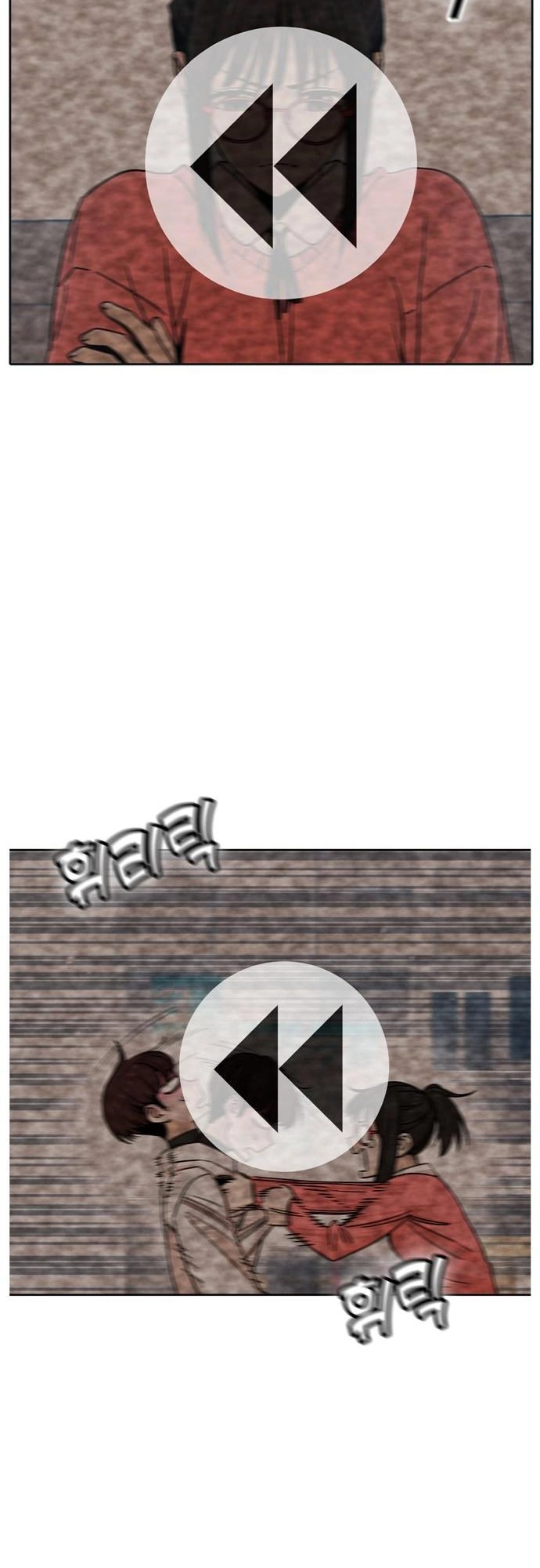Maybe Meant to Be Chapter 6 - Page 39