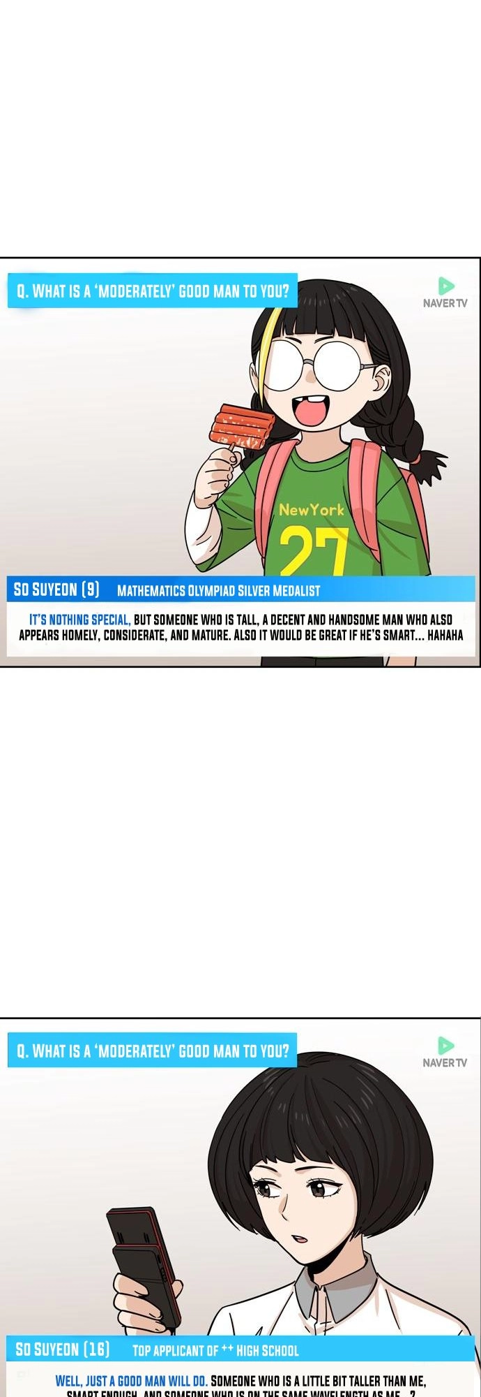 Maybe Meant to Be Chapter 6 - Page 42