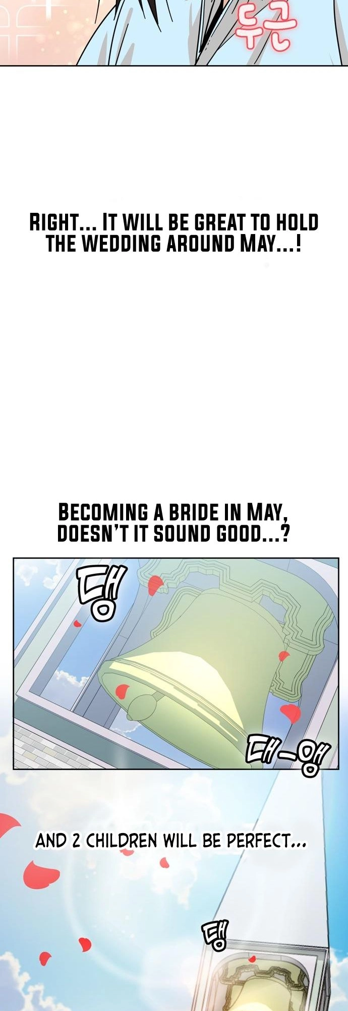Maybe Meant to Be Chapter 6 - Page 54