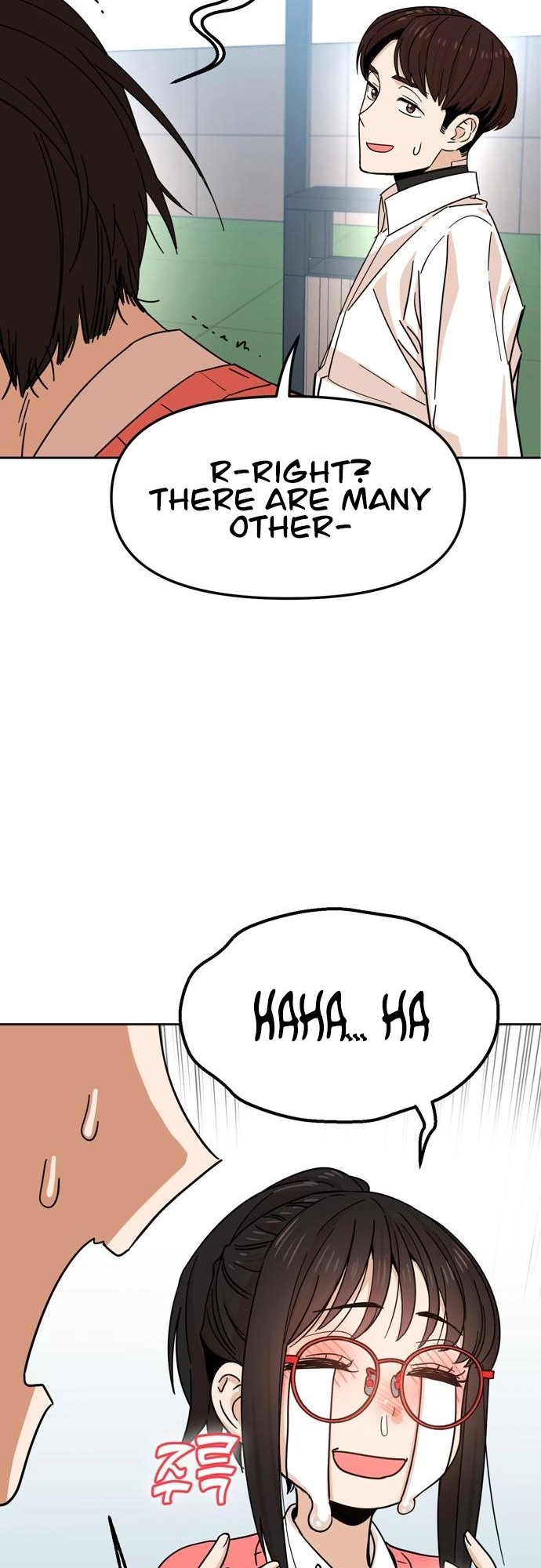 Maybe Meant to Be Chapter 6 - Page 58