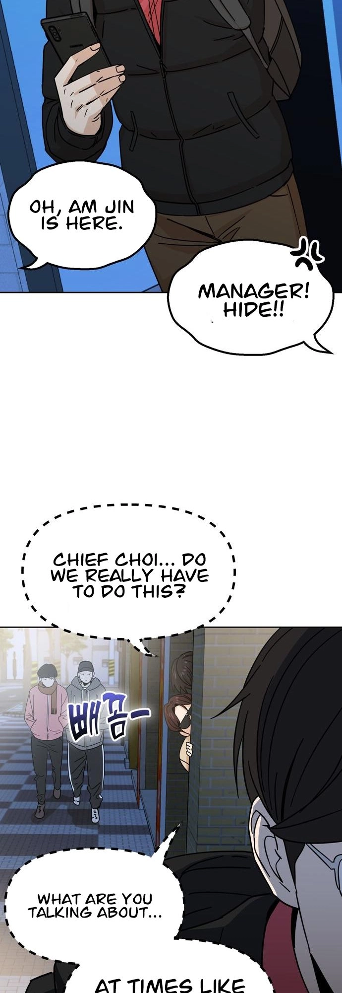 Maybe Meant to Be Chapter 6 - Page 61