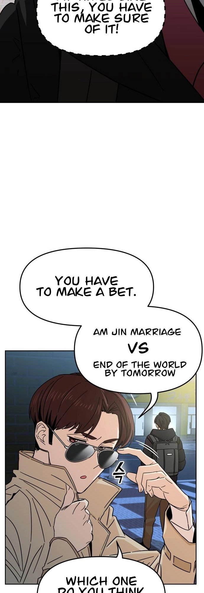 Maybe Meant to Be Chapter 6 - Page 62