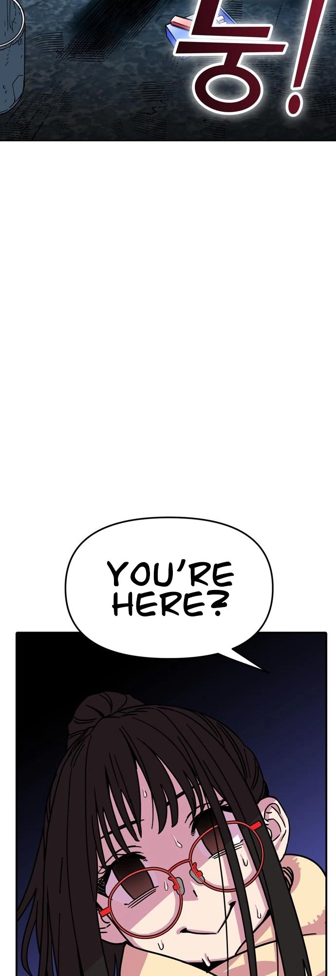 Maybe Meant to Be Chapter 6 - Page 68