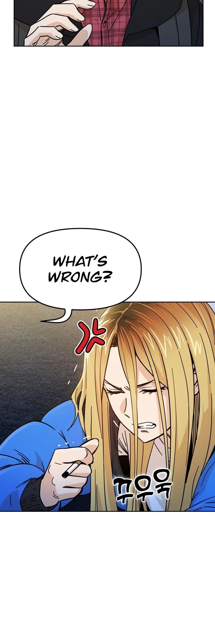 Maybe Meant to Be Chapter 7 - Page 11