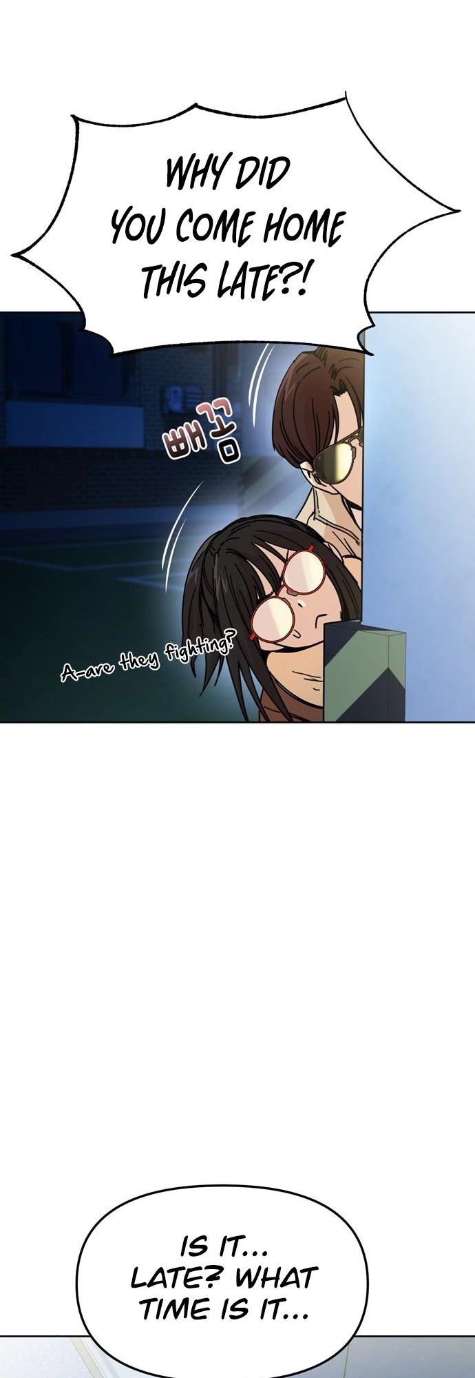 Maybe Meant to Be Chapter 7 - Page 14