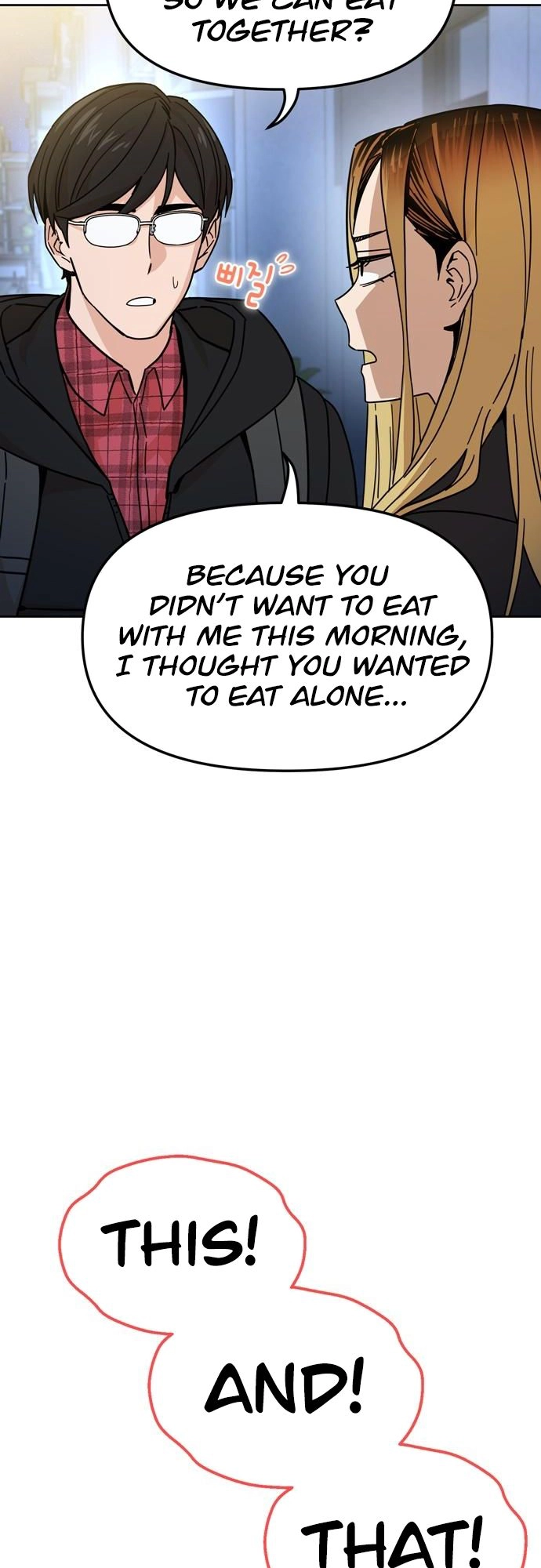 Maybe Meant to Be Chapter 7 - Page 17