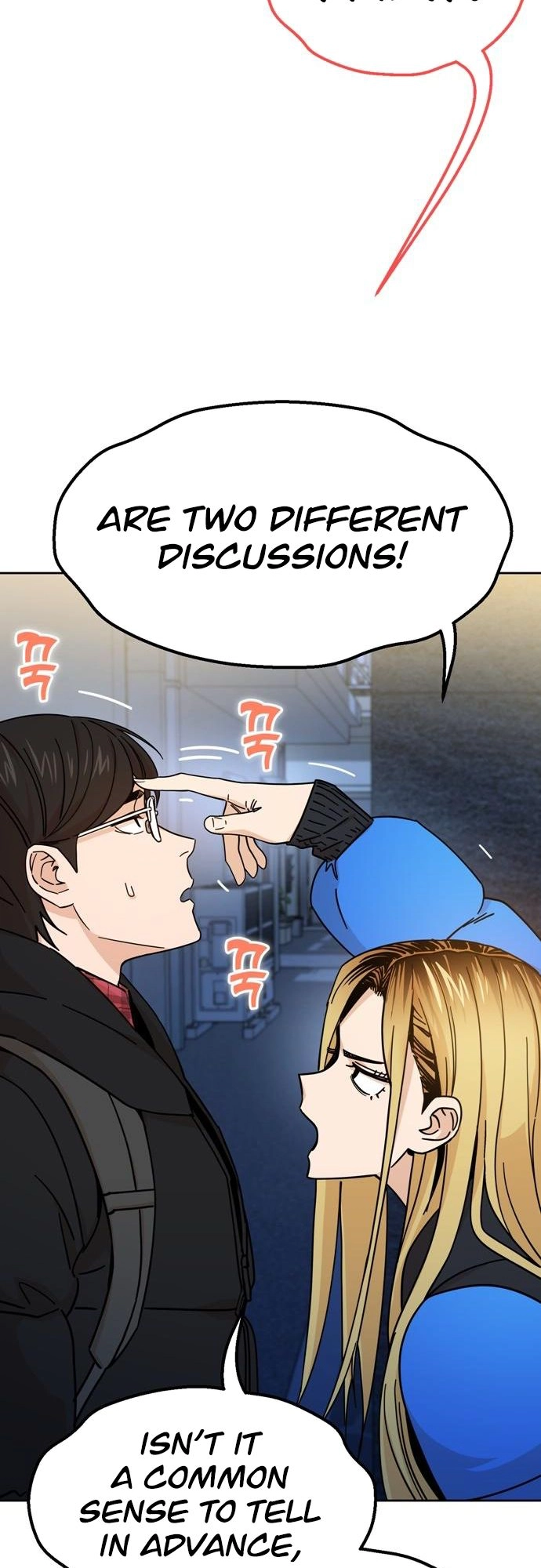 Maybe Meant to Be Chapter 7 - Page 18