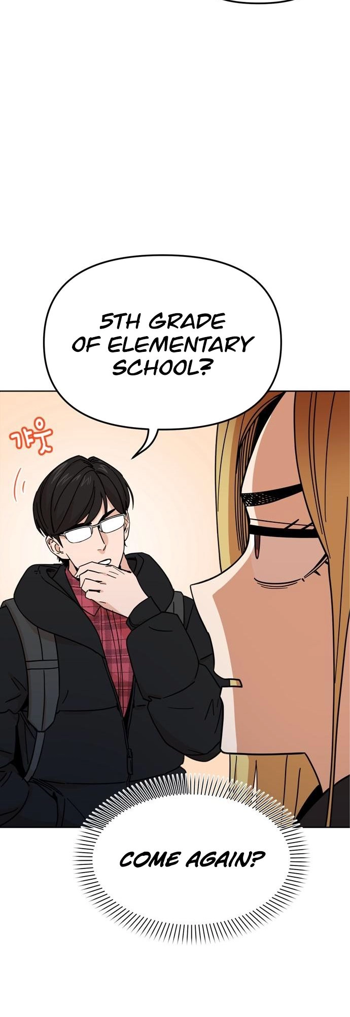 Maybe Meant to Be Chapter 7 - Page 22
