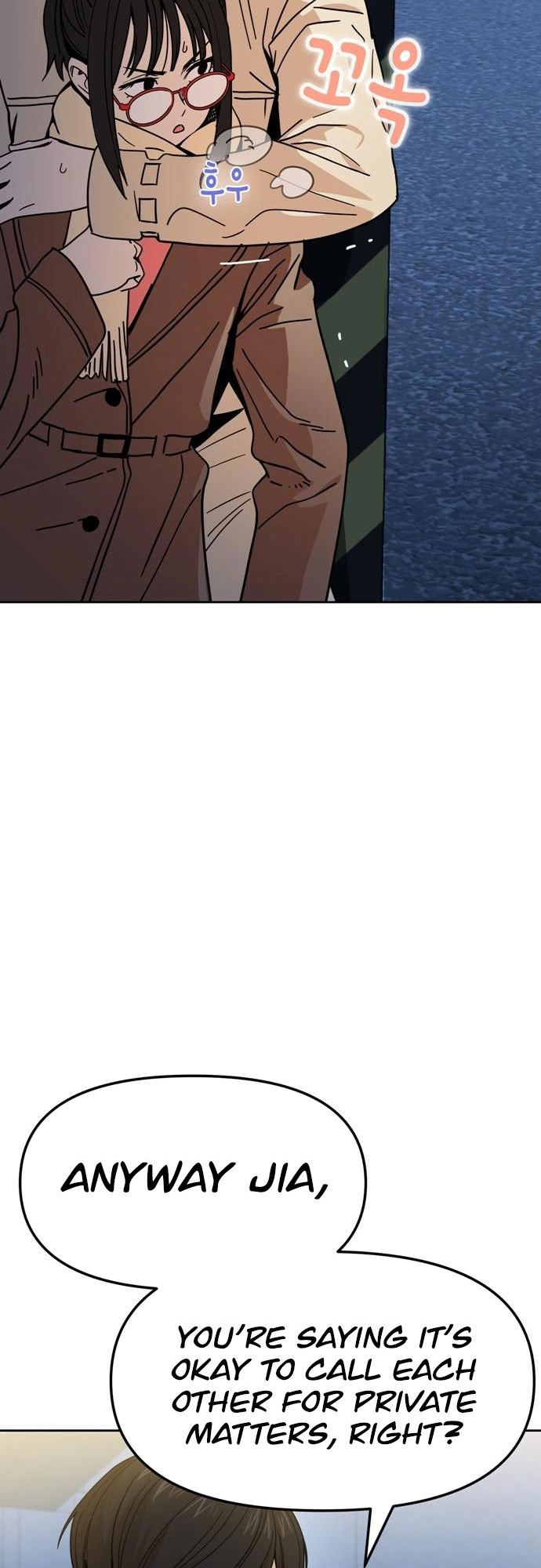 Maybe Meant to Be Chapter 7 - Page 29