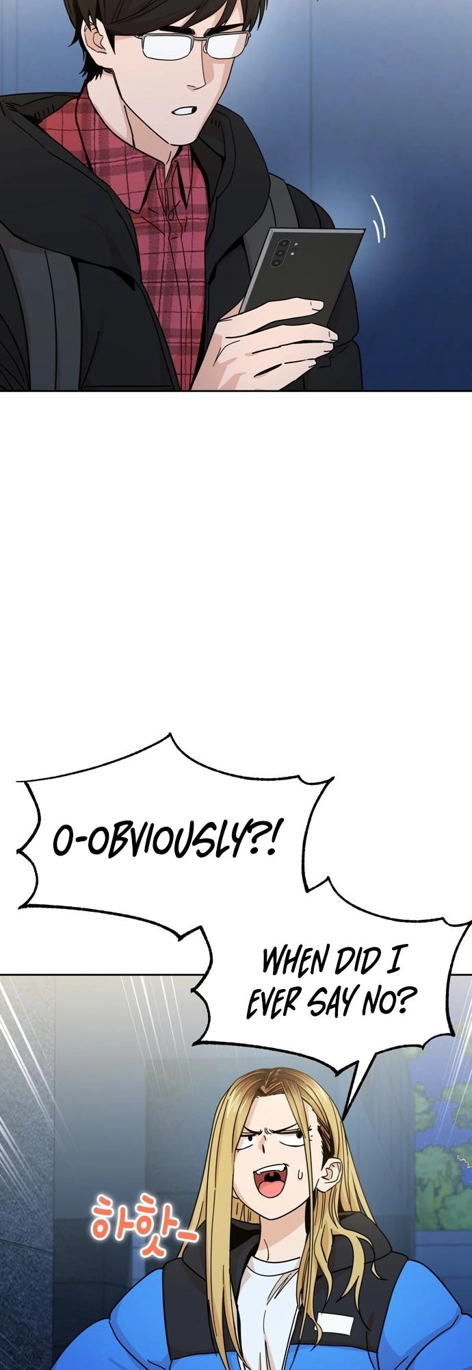Maybe Meant to Be Chapter 7 - Page 30