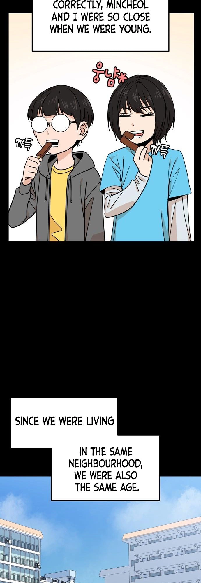 Maybe Meant to Be Chapter 7 - Page 41