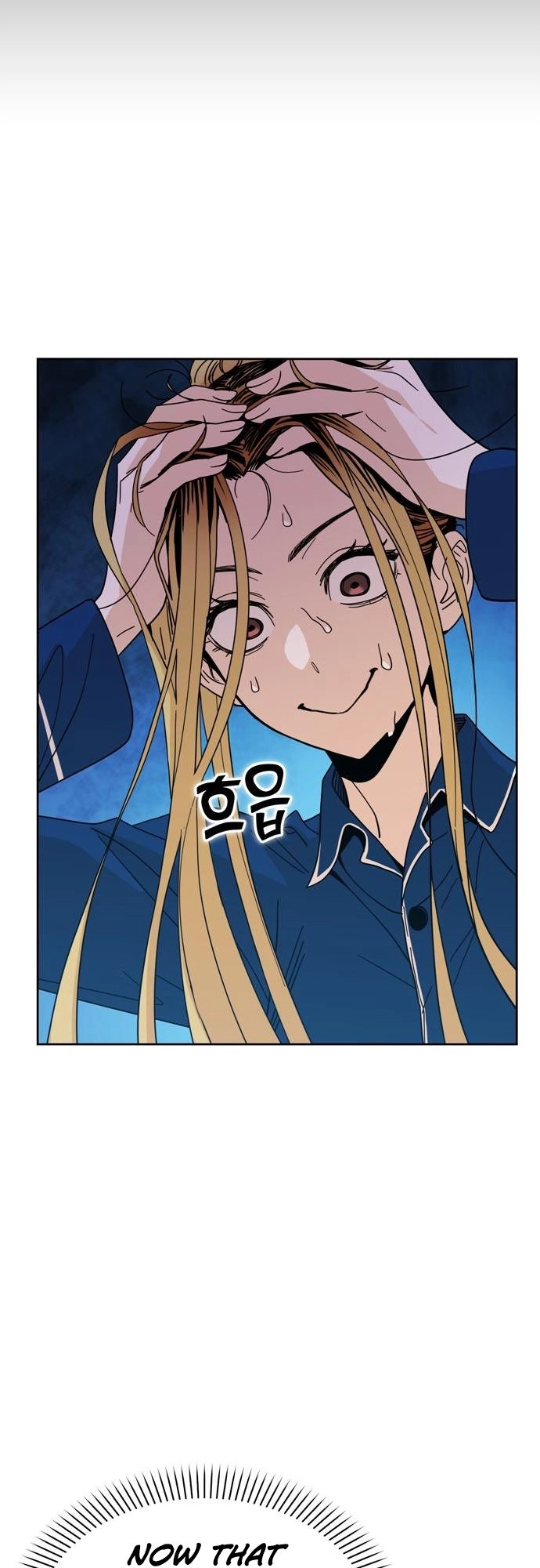 Maybe Meant to Be Chapter 7 - Page 49