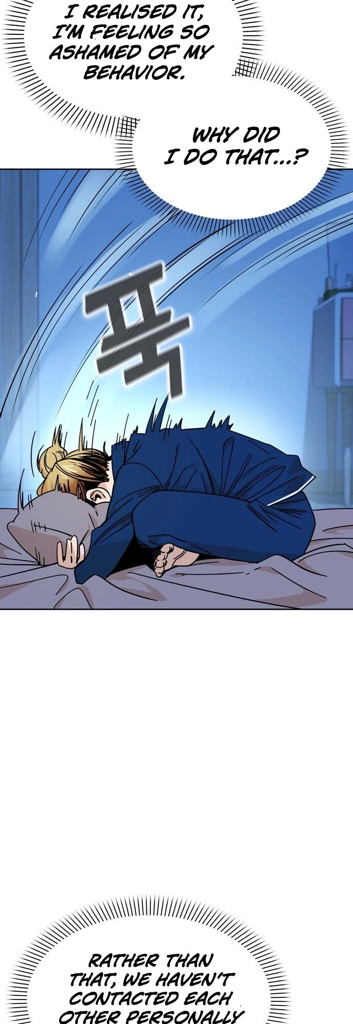 Maybe Meant to Be Chapter 7 - Page 50