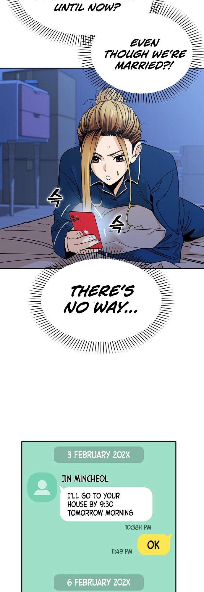 Maybe Meant to Be Chapter 7 - Page 51