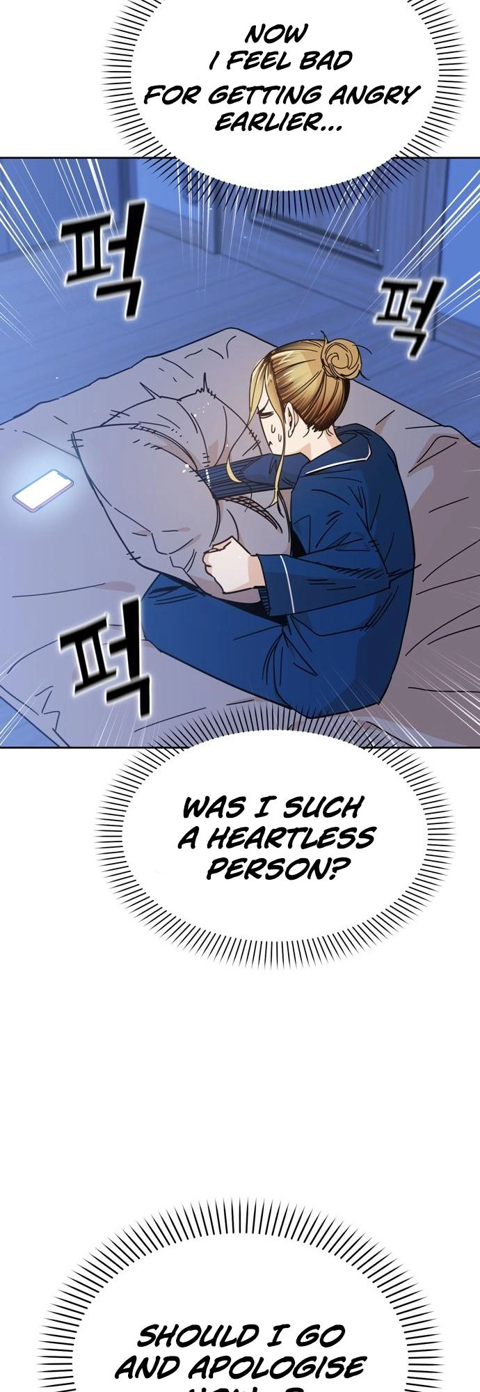 Maybe Meant to Be Chapter 7 - Page 54