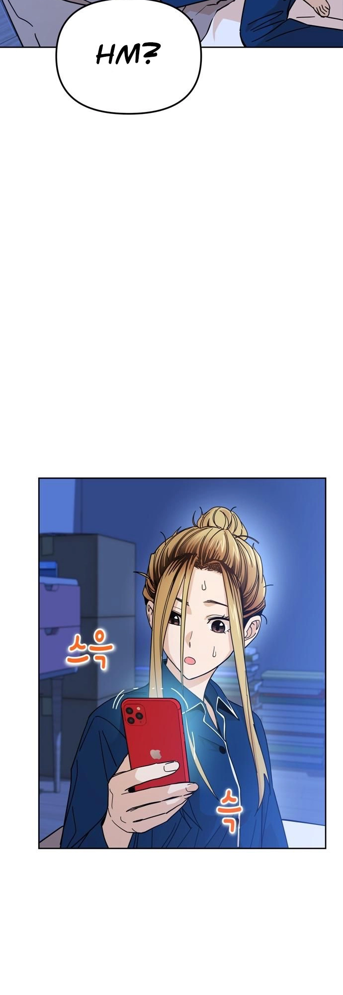 Maybe Meant to Be Chapter 7 - Page 60