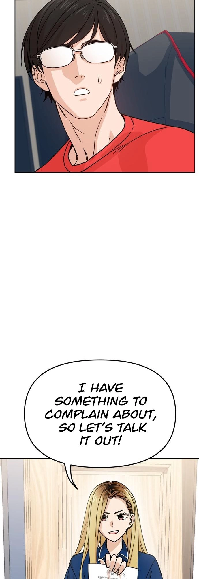 Maybe Meant to Be Chapter 7 - Page 66