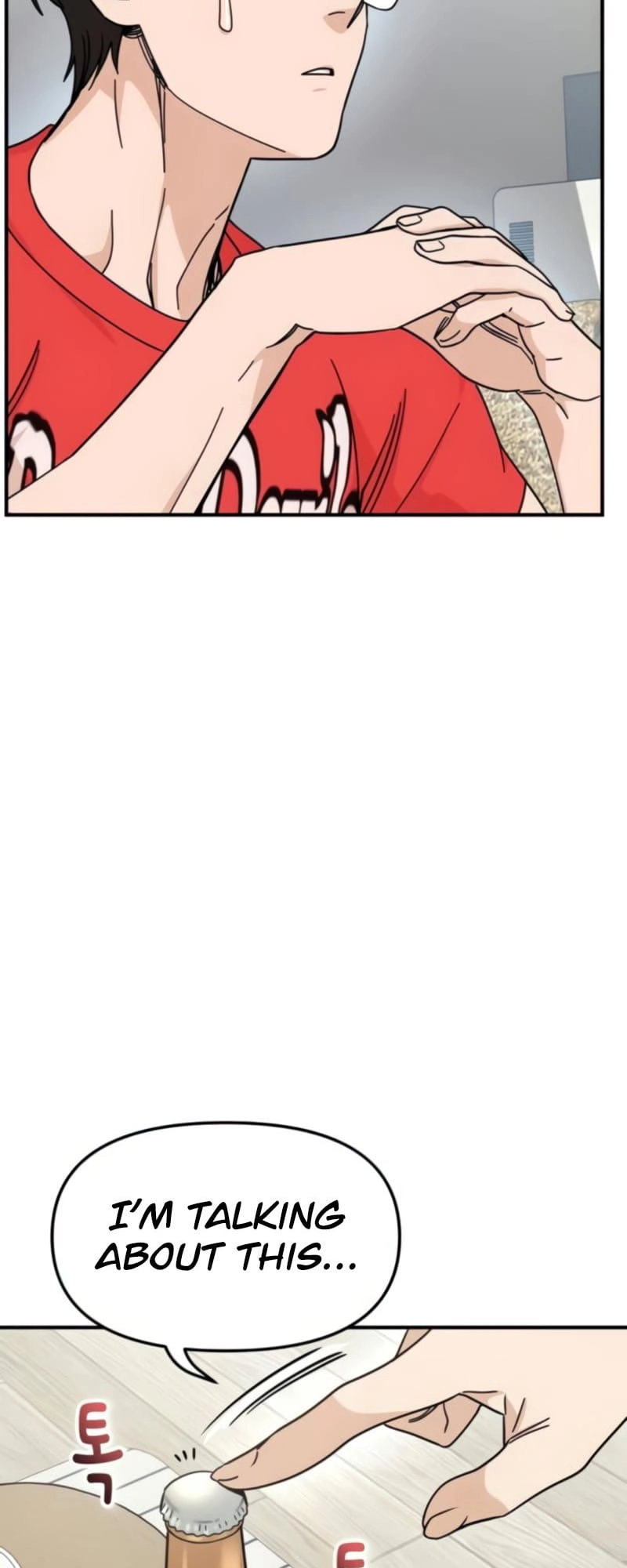 Maybe Meant to Be Chapter 8 - Page 16