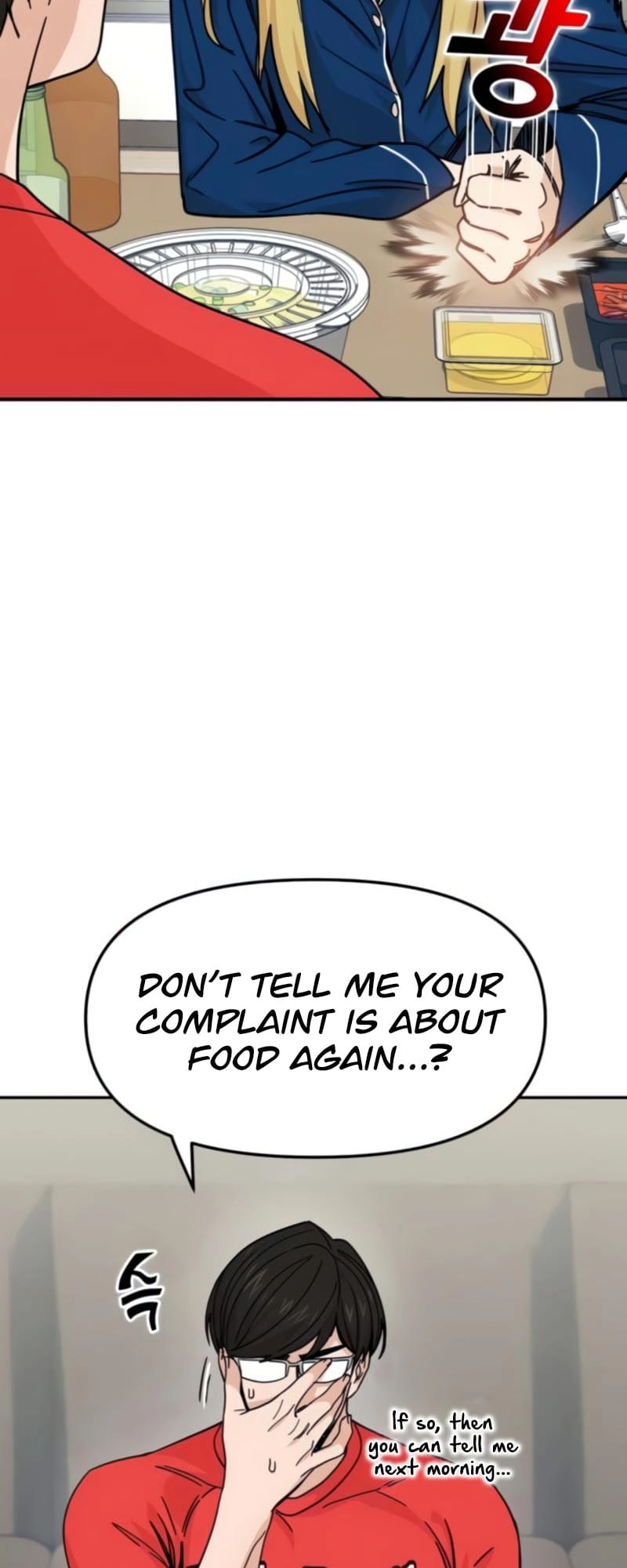 Maybe Meant to Be Chapter 8 - Page 18