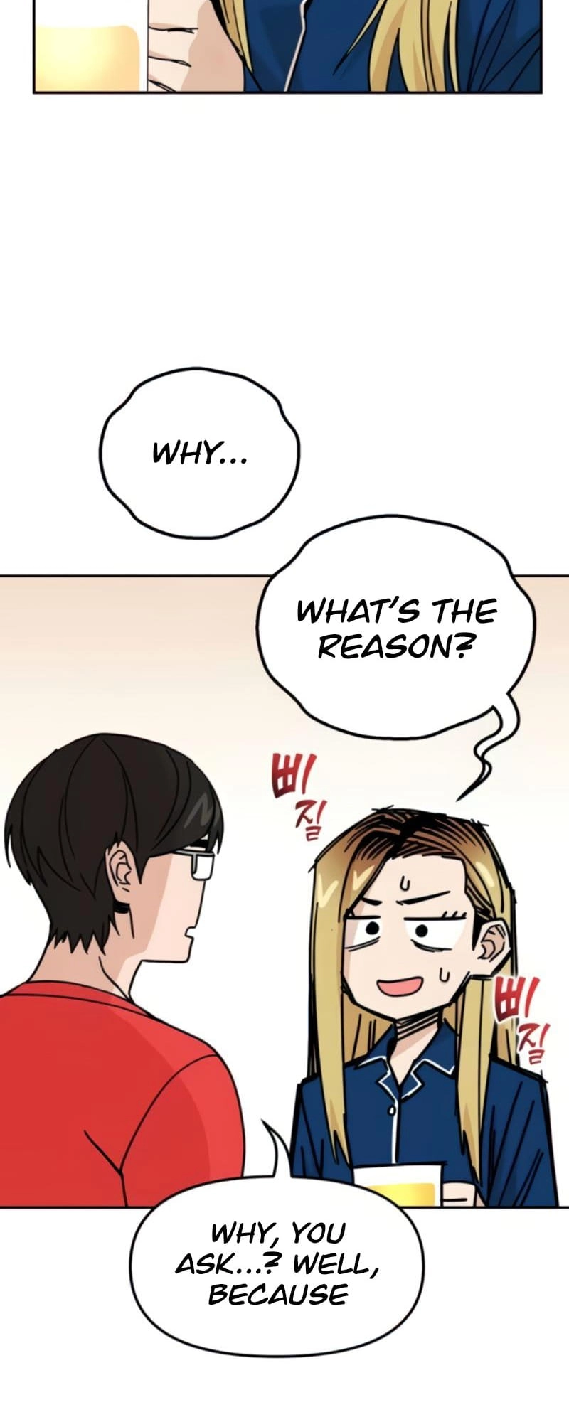 Maybe Meant to Be Chapter 8 - Page 26